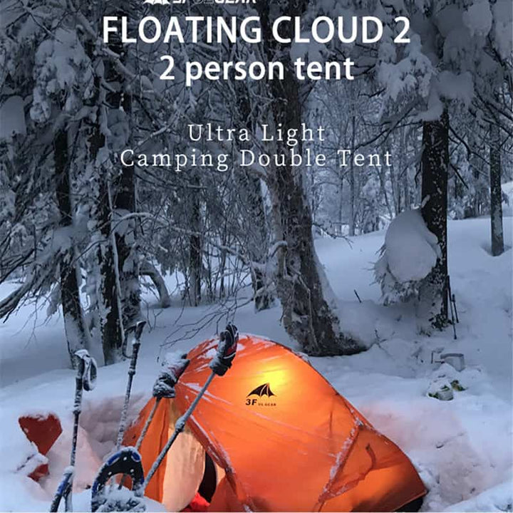 3F UL Gear Floating Cloud 2 Person Tent - Khaki 3 Season - HikeWare  