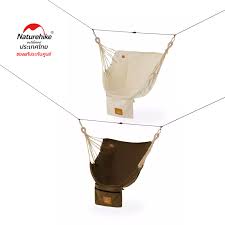 Canvas Naturehike Swing Chair - HikeWare  